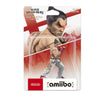 Amiibo Super Smash Bros Kazuya (Europe)