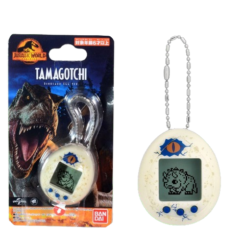 Tamagotchi x Jurassic World Dinosaur - Egg Version