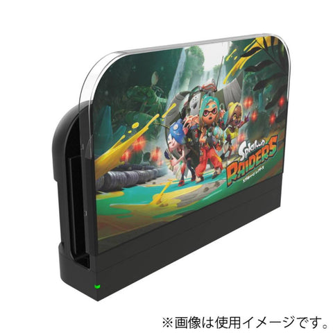 Nintendo Switch 2 ILEX Dock Cover - Splatoon Raiders