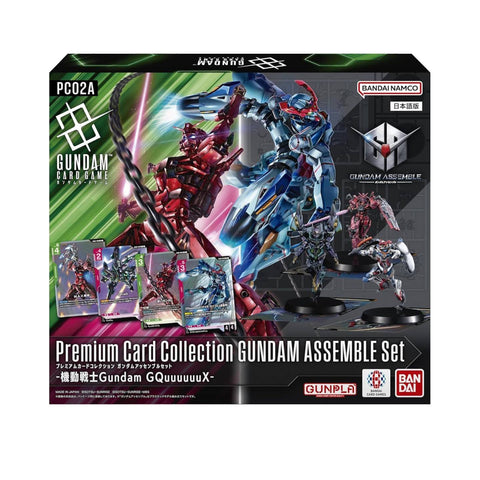 Gundam Card Game PC02A Assemble Set GQuuuuuuX (JAP)