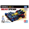 Takara Tomy Unlimited 4WD Mini Beak Spider