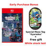 (Pre-order) Nintendo Switch 2 Pokemon Legends Z-A (Ship 16 October 2025)