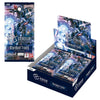 Gundam Card Game GD06 Stardust Trails Booster (JAP)