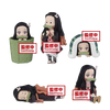 Kimetsu no Yaiba WCF 2 Nezuko Figure (Set of 5)