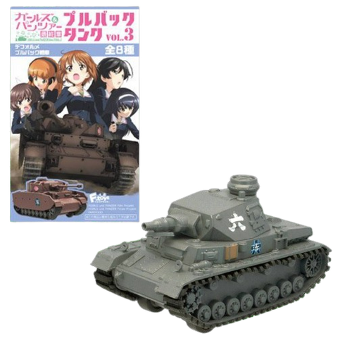 F.Toys Girls and Panzer Film Vol 3 - #1