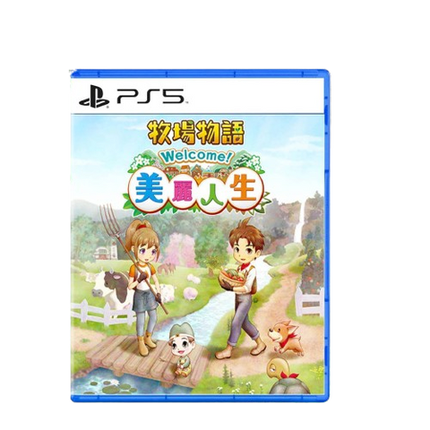 PS5 Story of Seasons: A Wonderful Life (Asia) Chinese