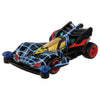 Takara Tomy Unlimited 4WD Mini Beak Spider