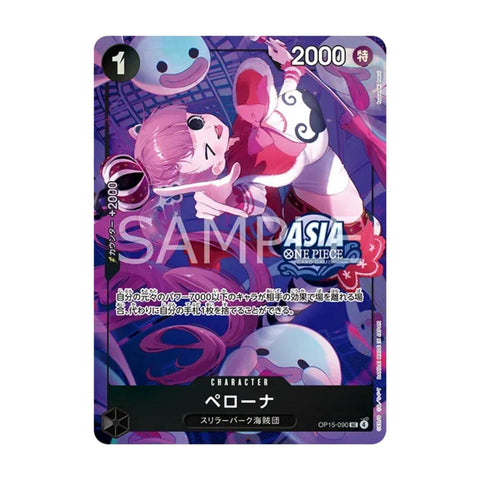 One Piece Card Game TC-02 Treasure Chest vol.2 (JAP)