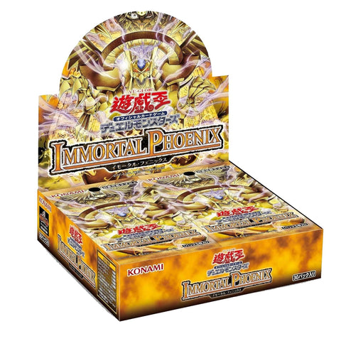 Yu Gi Oh Immortal Phoenix Booster (JAP)