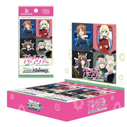 Weiss Schwarz Girls und Panzer Booster (JAP)