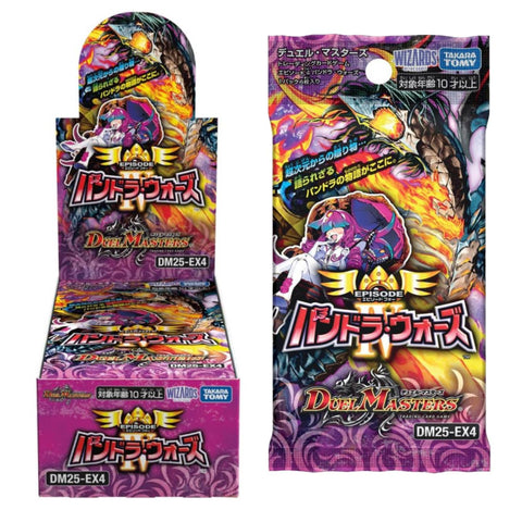 Duel Masters DM25-EX4 Pandora Wars Booster (JAP)