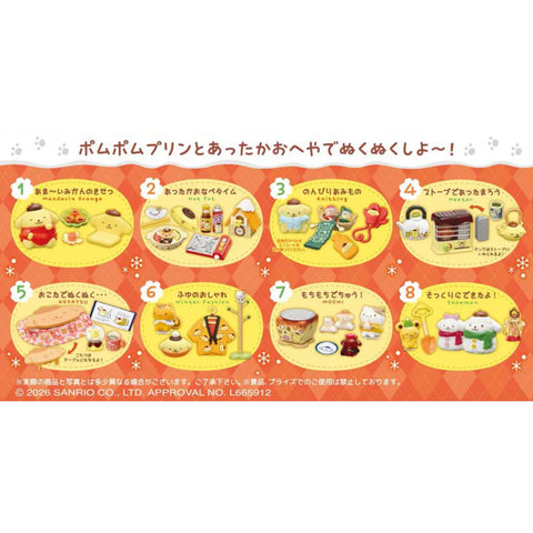 Re-Ment Pompompurin Winter Time at Home (Set of 8)