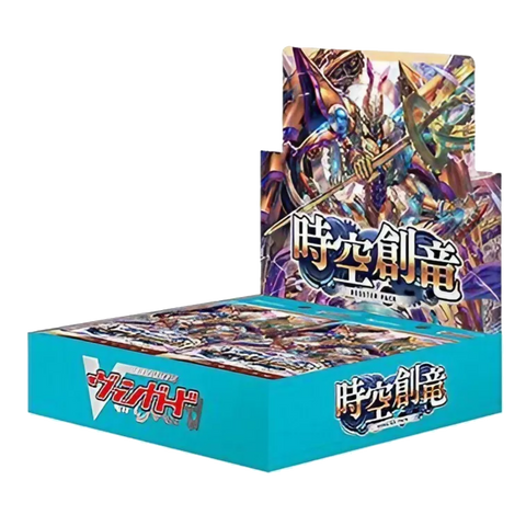 Vanguard-DZ-BT06 Jikuu Souryuu Booster (JAP)