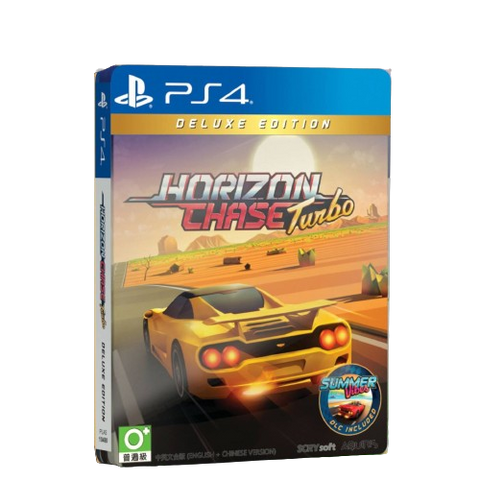 PS4 Horizon Chase Turbo Deluxe Edition (R3)