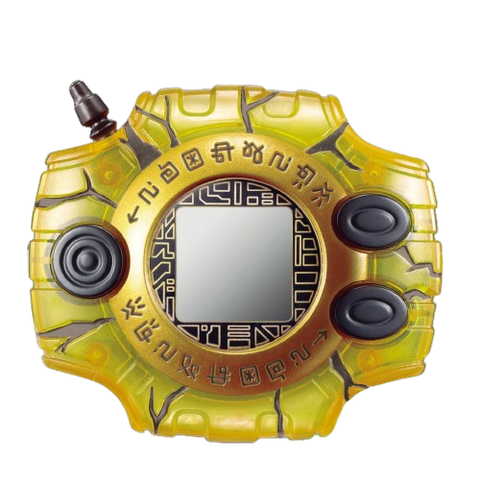 Complete Selection Digivice Last Evolution