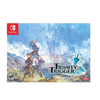 Nintendo Switch Trinity Trigger Day 1 Edition (US)