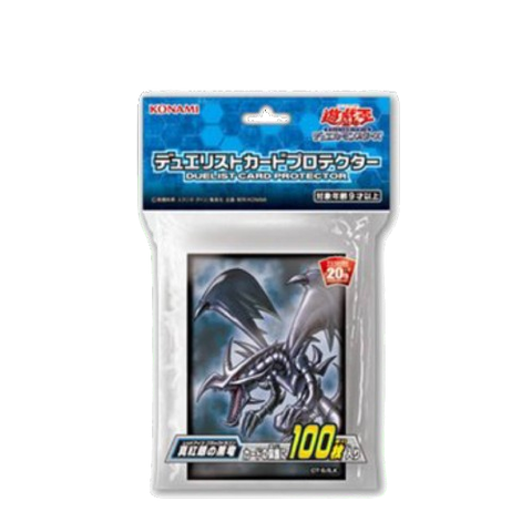 Yu Gi Oh Duelist Card Protector - Red Eyes Black Dragon