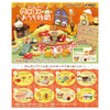 Re-Ment Pompompurin Winter Time at Home (Set of 8)
