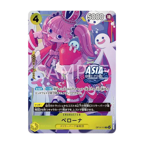 One Piece Card Game TC-02 Treasure Chest vol.2 (JAP)