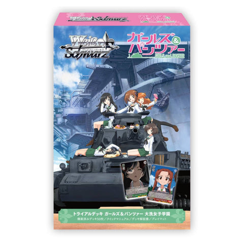 Weiss Schwarz Girls und Panzer Gakuen Trial Deck (JAP)