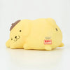 Sanrio Characters Sofvimates Pompompurin Relax