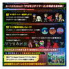 (Pre-order) Digimon D-ARK 25th Color Evolution Digivice - Henry (Ship September 2026)