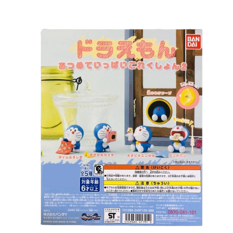Doraemon 2 Time Furoshiki Capsule (Set of 5)