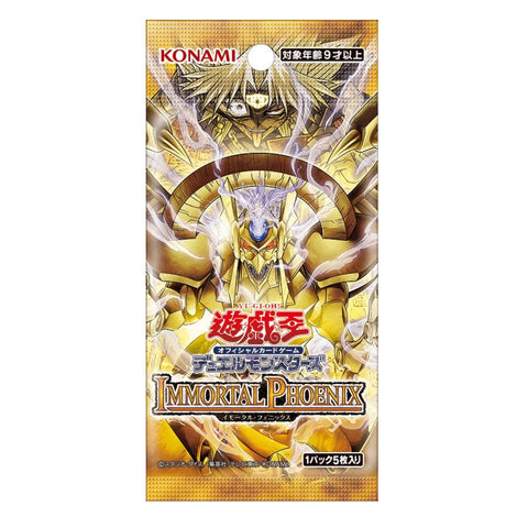 Yu Gi Oh Immortal Phoenix Booster (JAP)