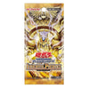 Yu Gi Oh Immortal Phoenix Booster (JAP)