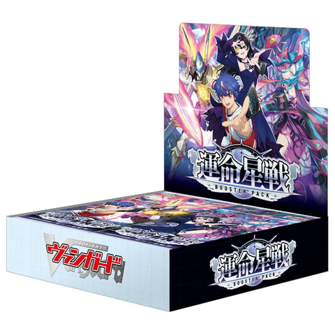 Vanguard-DZ-BT17 Unmei Seisen Booster (JAP)