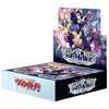 Vanguard-DZ-BT17 Unmei Seisen Booster (JAP)
