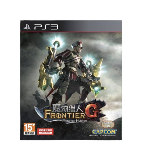 PS3 Monster Hunter Frontier G (R3)