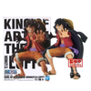 One Piece King of Artist Luffy Wanokuni II