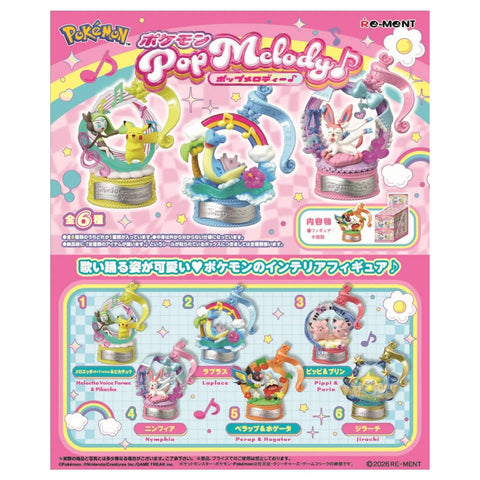 Re-Ment Pokemon Pop Melody (Set of 6)