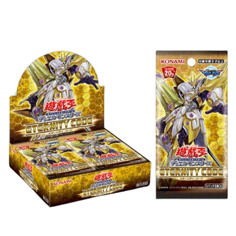 Yu Gi Oh Eternity Code Booster (JAP)