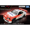Takara Tomy Tomica Racing Loctite Zexel GT-R (1)