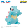 Pokemon Bath Ball Surprise Battle Style Blind Bag