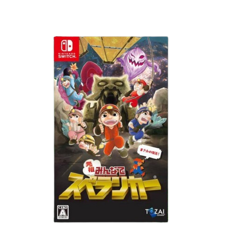Nintendo Switch Everyone Spelunker (English/Japanese) (MX)