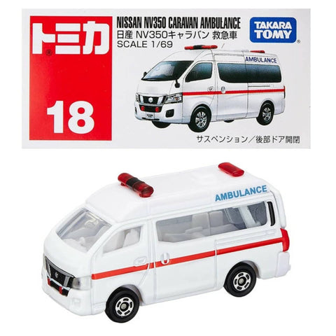 Takara Tomy Nissan NV350 Caravan Ambulance (18)