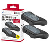 Nintendo Switch 2 Cyber Gadget Assist Mini Grip Set of 2