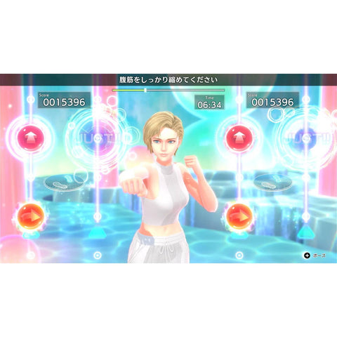 Nintendo Switch 2 Fitness Boxing 3: Your Personal Trainer (Asia)