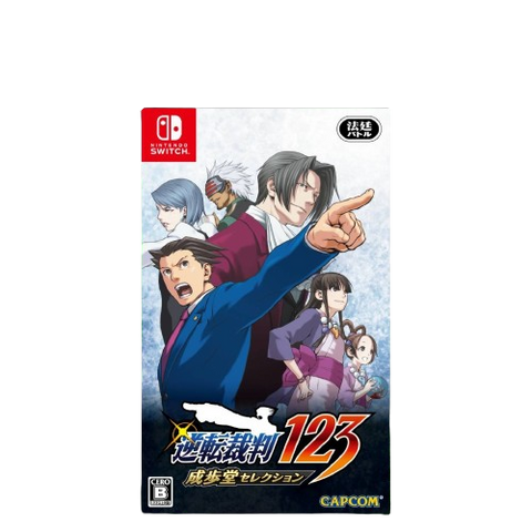 Nintendo Switch Phoenix Wright Ace Attorney Trilogy