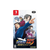 Nintendo Switch Phoenix Wright Ace Attorney Trilogy