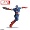Marvel Luminasta Captain America Figure