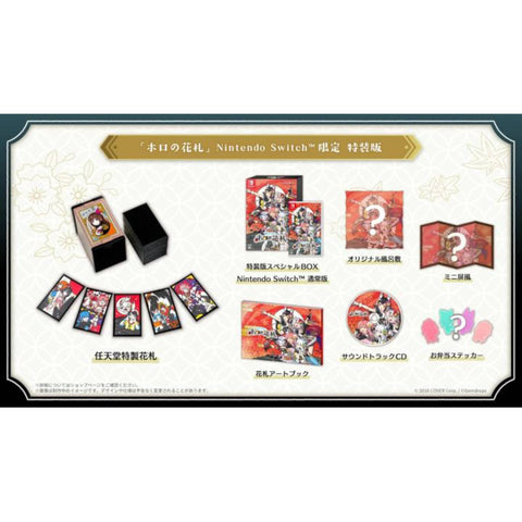 Nintendo Switch Hololive Holo's Hanafuda [Special Edition] (JAP/ENG)