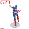 Marvel Luminasta Captain America Figure