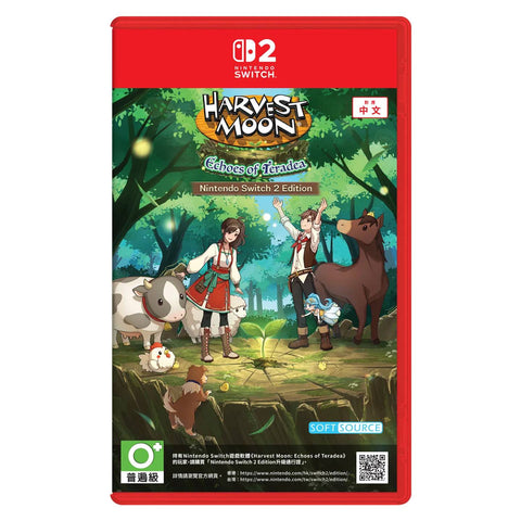 Nintendo Switch 2 Harvest Moon: Echoes of Teradea (Asia)