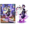 Kimetsu no Yaiba Luminasta Shinobu Kocho