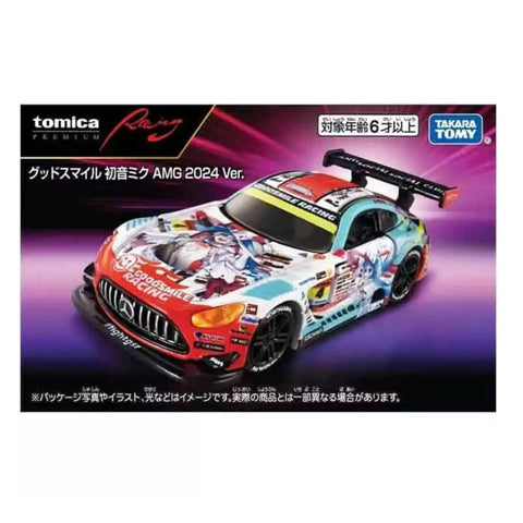 Takara Tomy Premium Racing Hatsune Miku AMG 2024