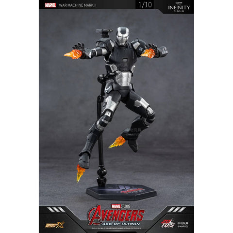 S.h.figuarts War Machine Mark 2 Age Of Ultron Bandai | Meses sin interés S.h.figuarts War Machine Mark 2 Age Of Ultron Bandai | Meses sin interés